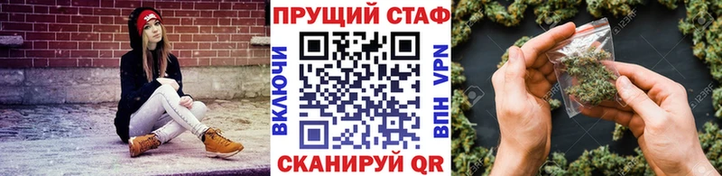 Амфетамин Курчалой
