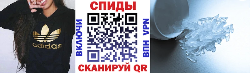 hydra сайт  Курчалой  АМФЕТАМИН 98% 