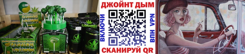 нарко площадка официальный сайт  Курчалой  Cannafood марихуана 