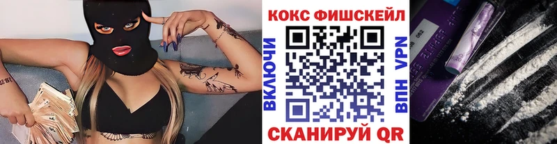 кракен зеркало  сколько стоит  Курчалой  Кокаин 98% 