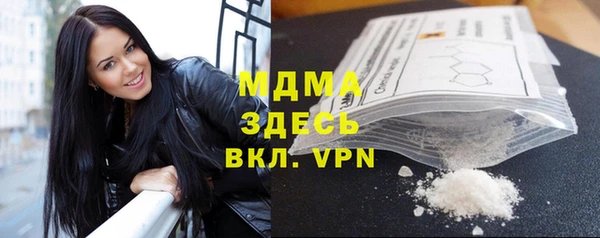 амф Алзамай