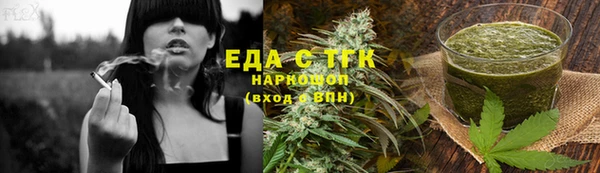 экстази Алексин