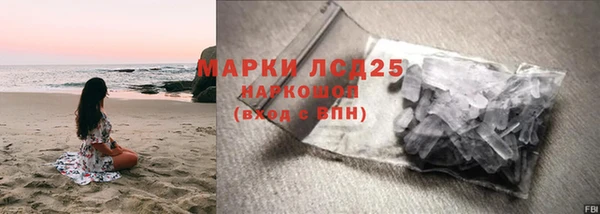 амф Алзамай