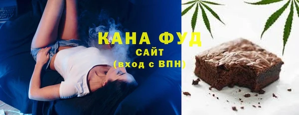 прущие крисы Переславль-Залесский