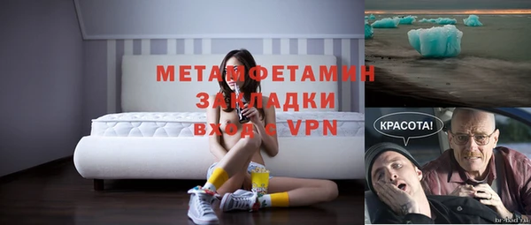 МДПВ Пестово