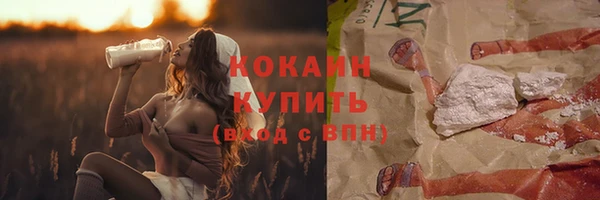 а пвп мука Пересвет