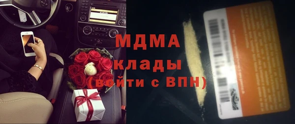 амф Алзамай