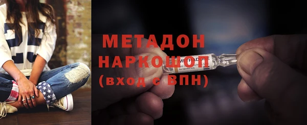 2c-b Алексеевка