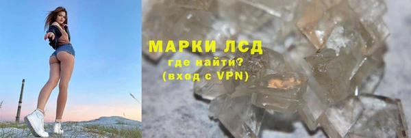 2c-b Алексеевка