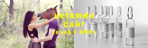а пвп мука Пересвет