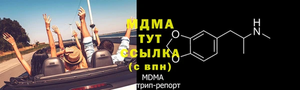 прущие крисы Переславль-Залесский