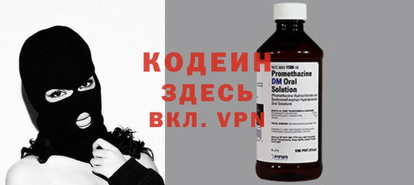 прущие крисы Переславль-Залесский