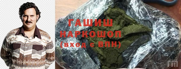 экстази Алексин