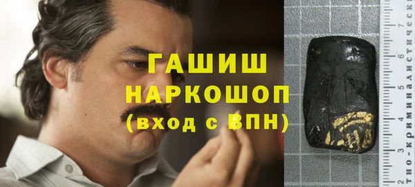 2c-b Алексеевка