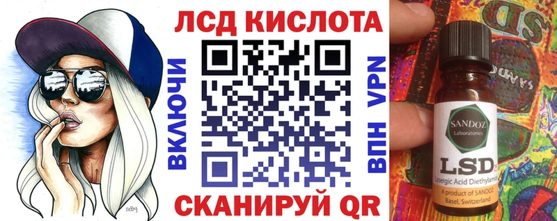 Марки NBOMe 1,5мг  Курчалой 